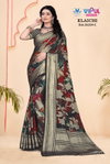 Elaichi 35254 A To D By Vipul Brasso Surat Occasion Wear Saree Wholesale Market